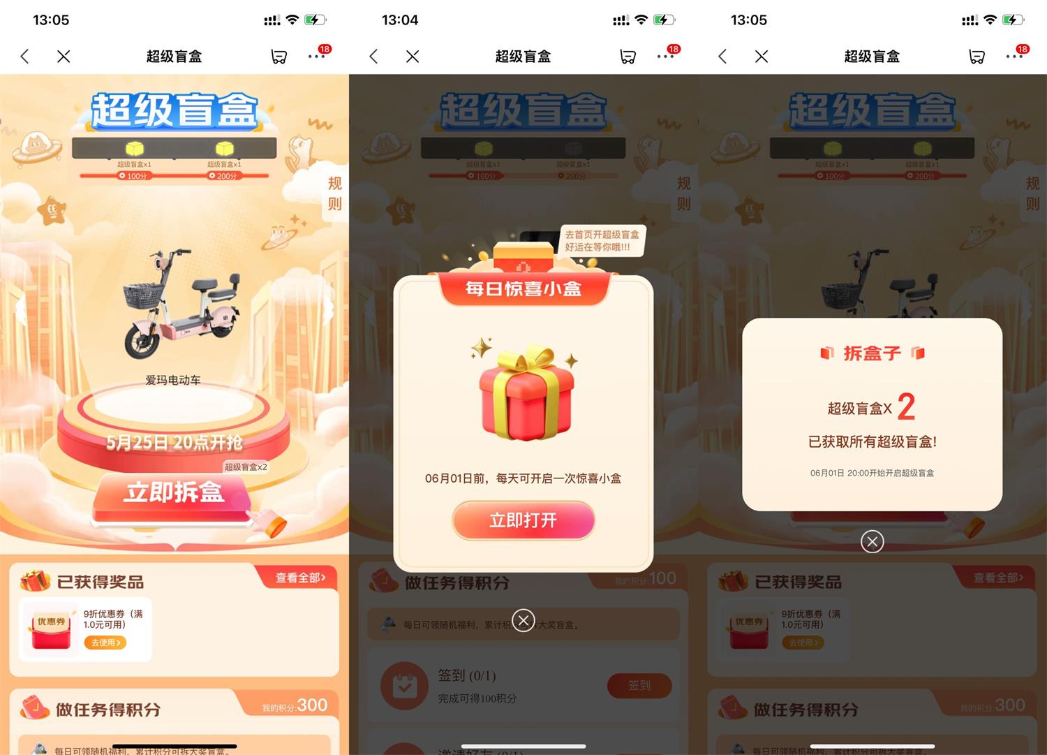 1685080115951275.jpg QQ图片20230526134812.jpg