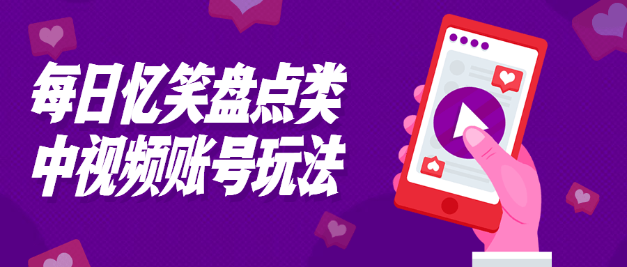 1685087970782720.png 2.png