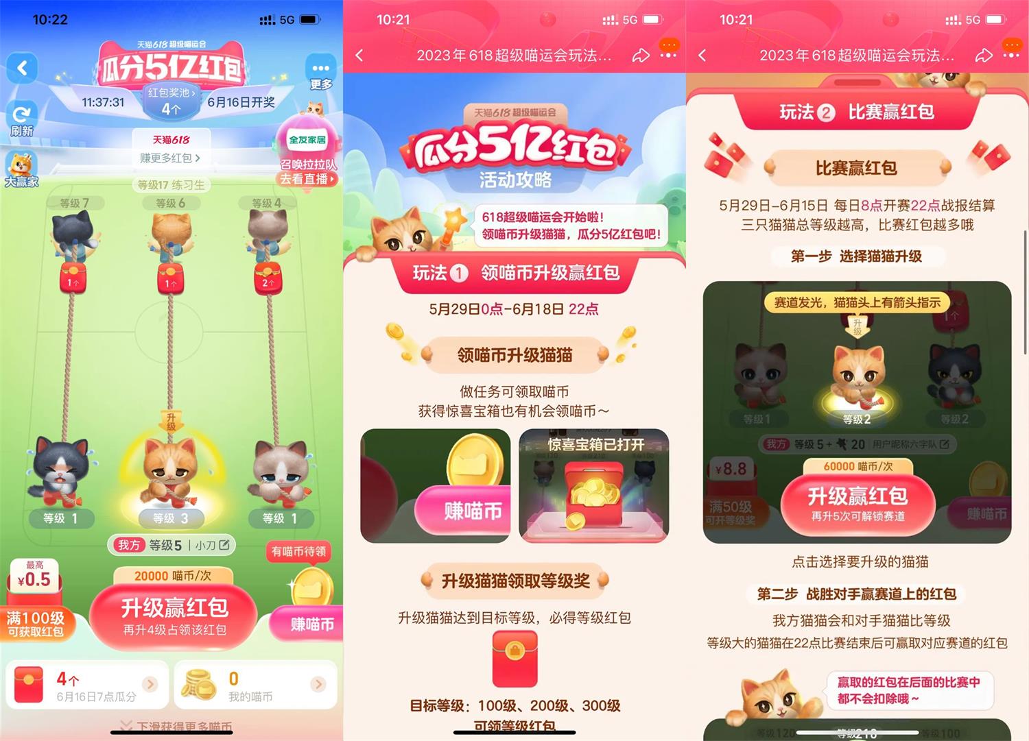 1685328101272972.jpg QQ图片20230529104130.jpg