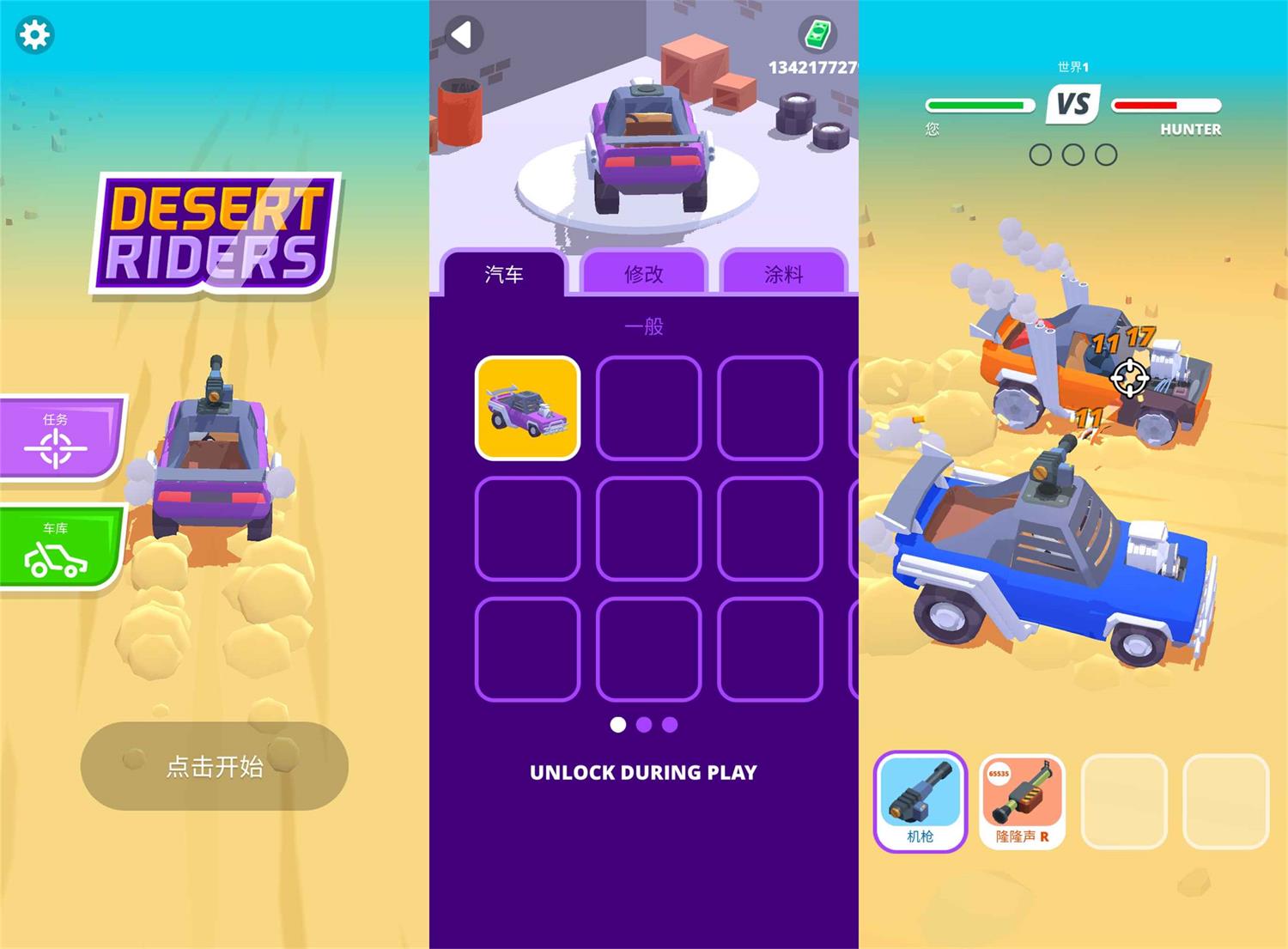 1685328186317334.jpg 5c30402107609.jpg