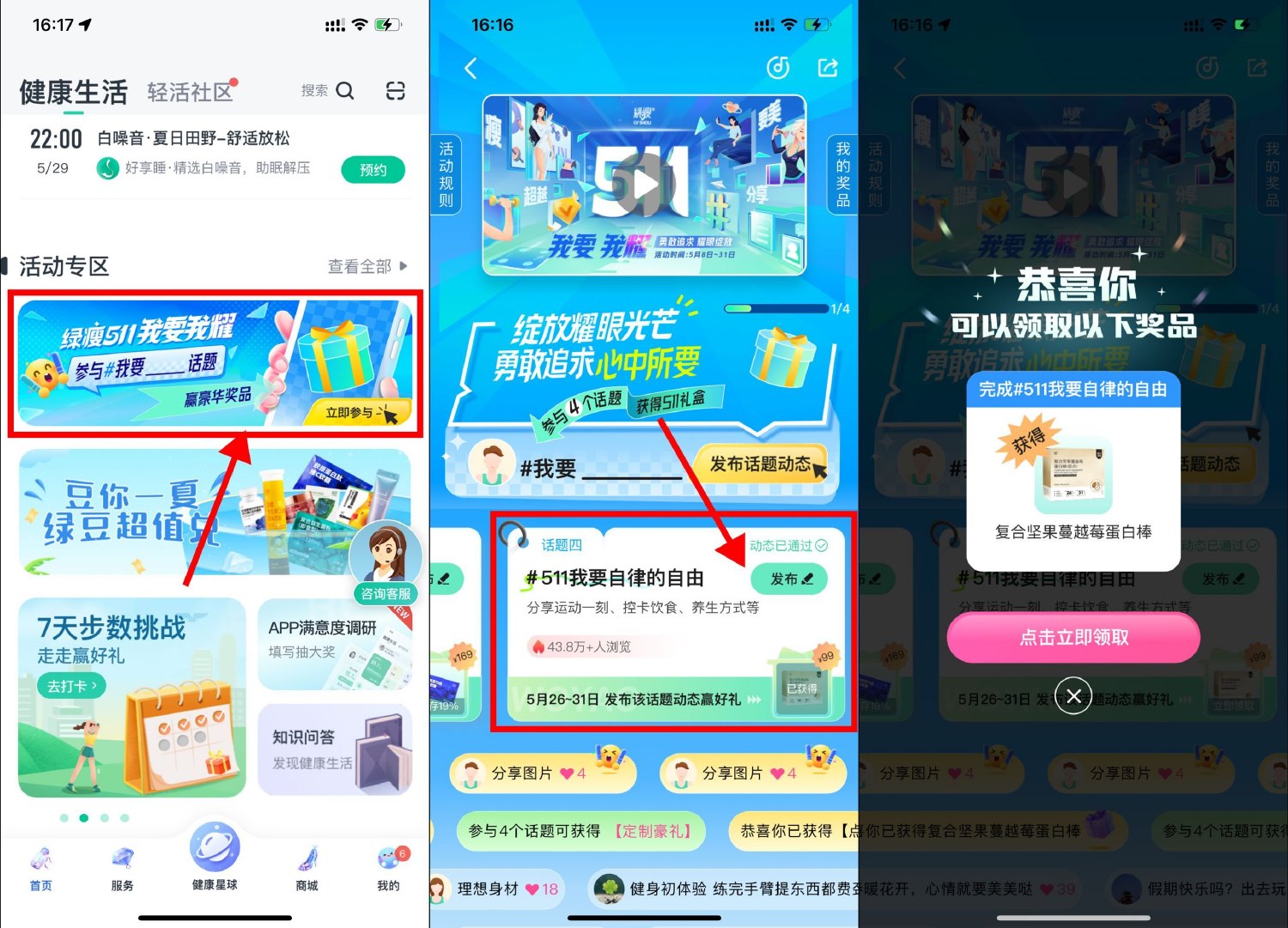 1685369369797236.jpg SLT_1805585151-1081552389-DE22BFE878CF542A84A07264D0497913.jpg