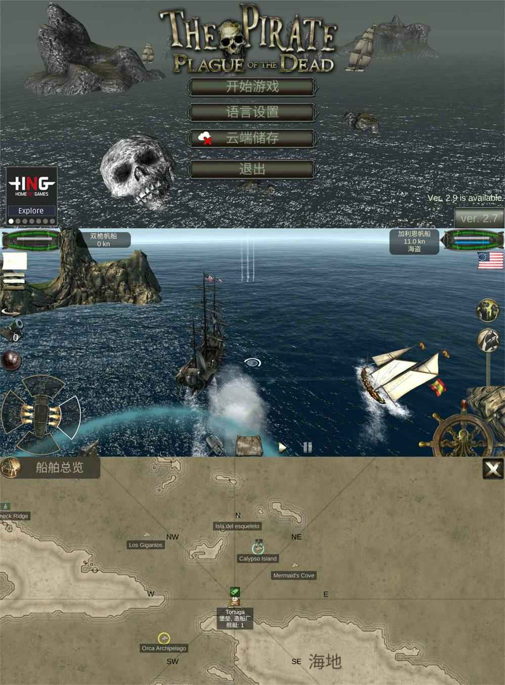 1685499316561146.jpg 9d84976bdf4cc.jpg