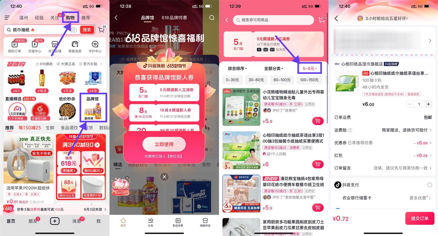 1685513830874434.jpg QQ图片20230531141647.jpg