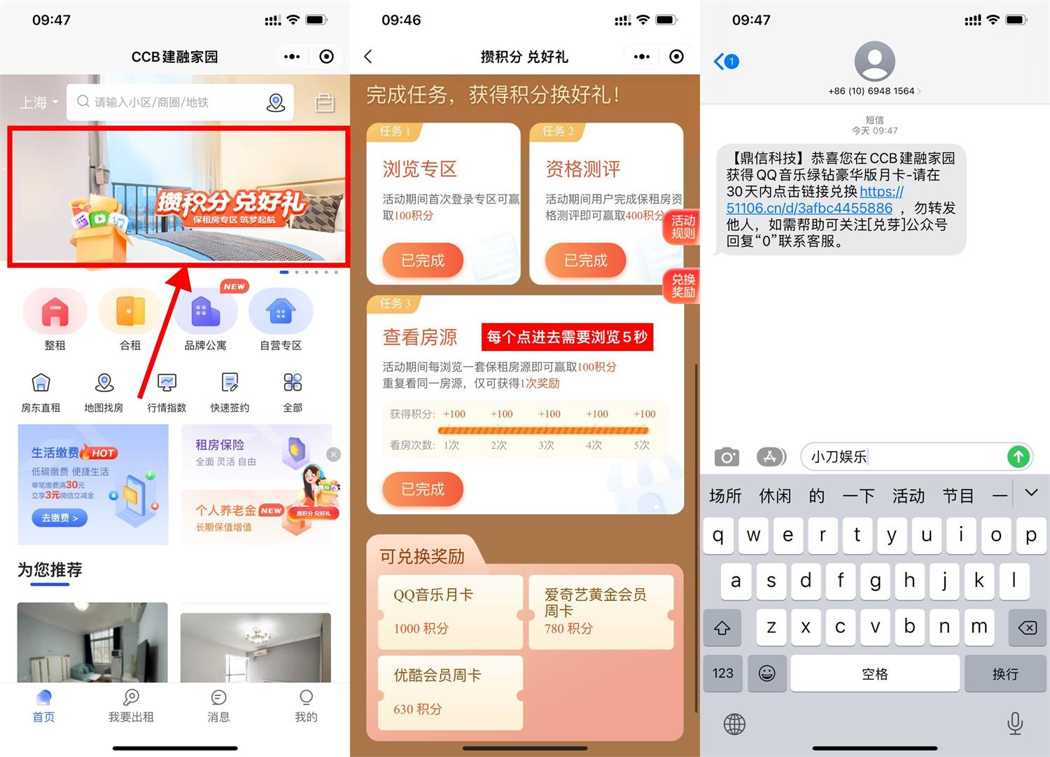 1685670876573306.jpg QQ图片20230602095413.jpg