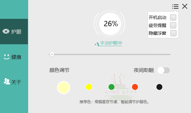 1685675884121568.png 2023-06-02_111208.png