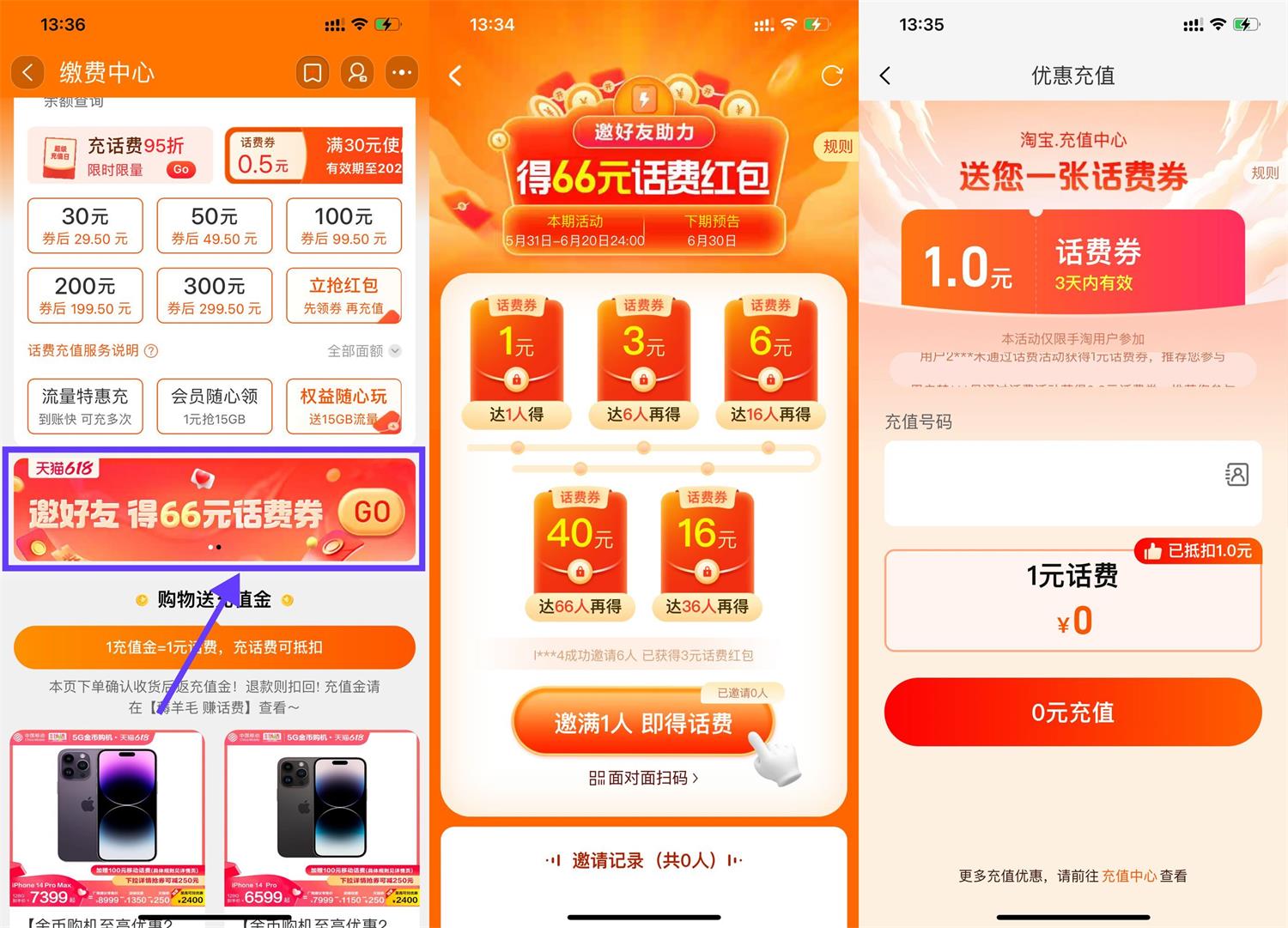 1685686100730681.jpg QQ图片20230602140755.jpg