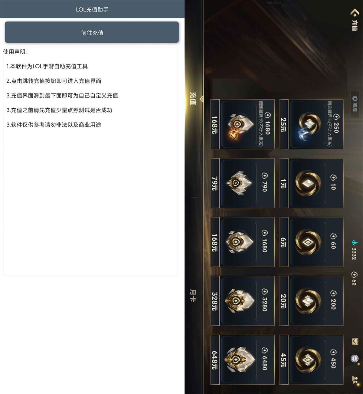 1685716915490829.jpg 9b2f9aab35f1d.jpg