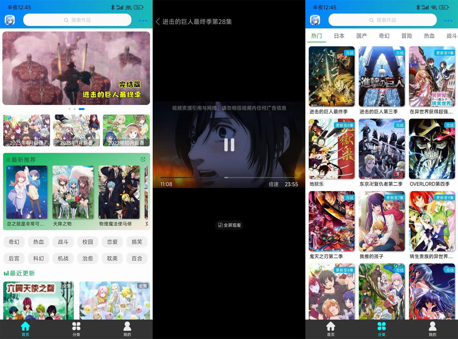 1685811043320306.jpg HT_20230604004732.jpg