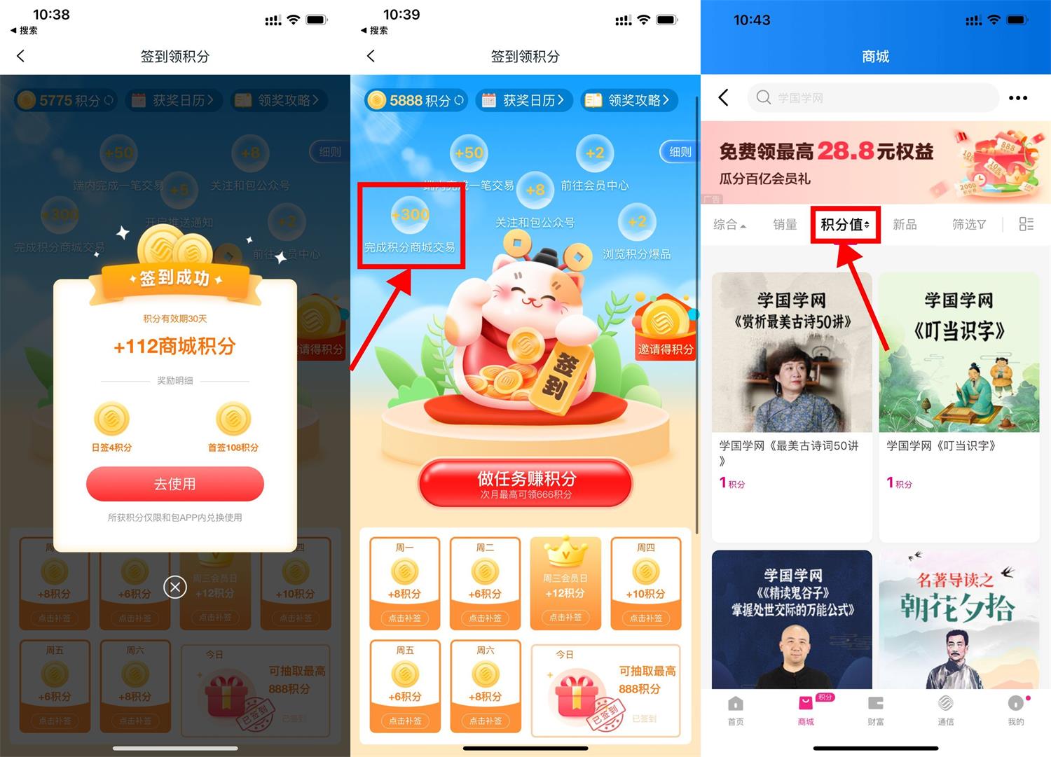 1685848284512620.jpg QQ图片20230604111046.jpg