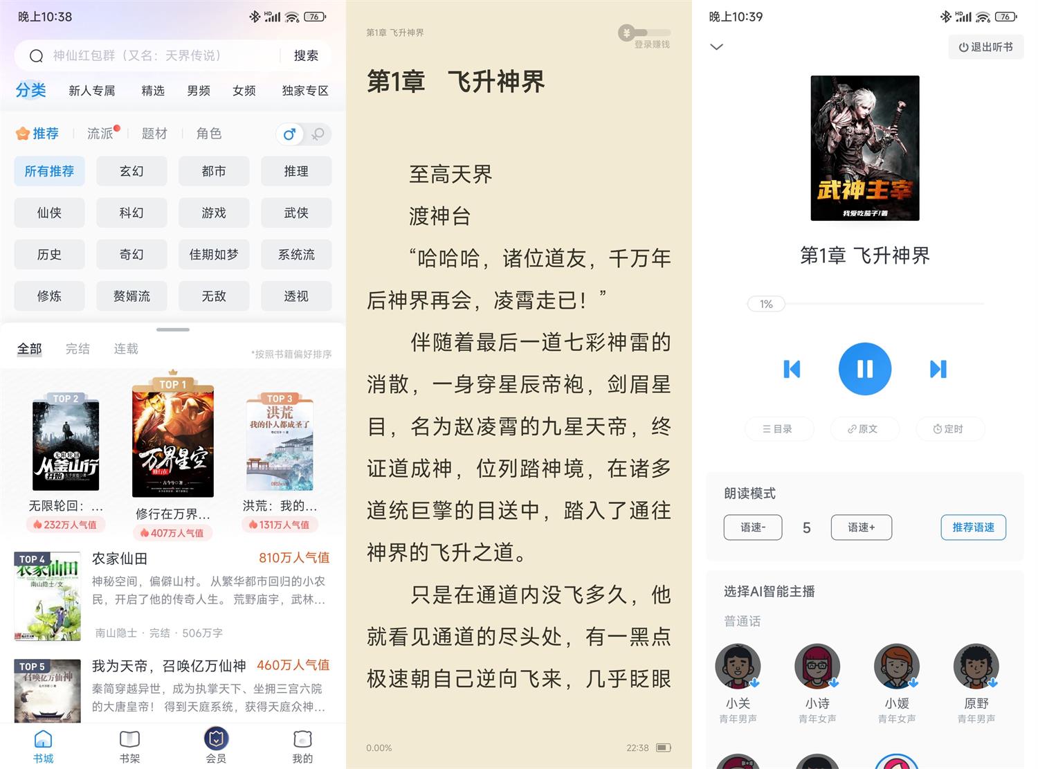 1686148934270954.jpg HT_20230607224206.jpg