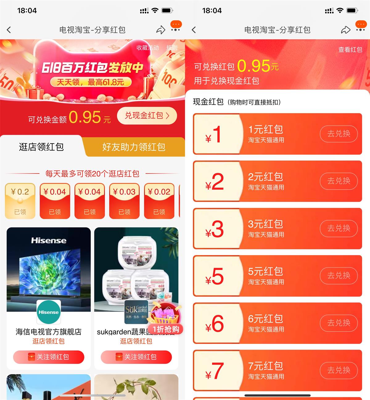 1686306081133156.jpg QQ图片20230609181942.jpg