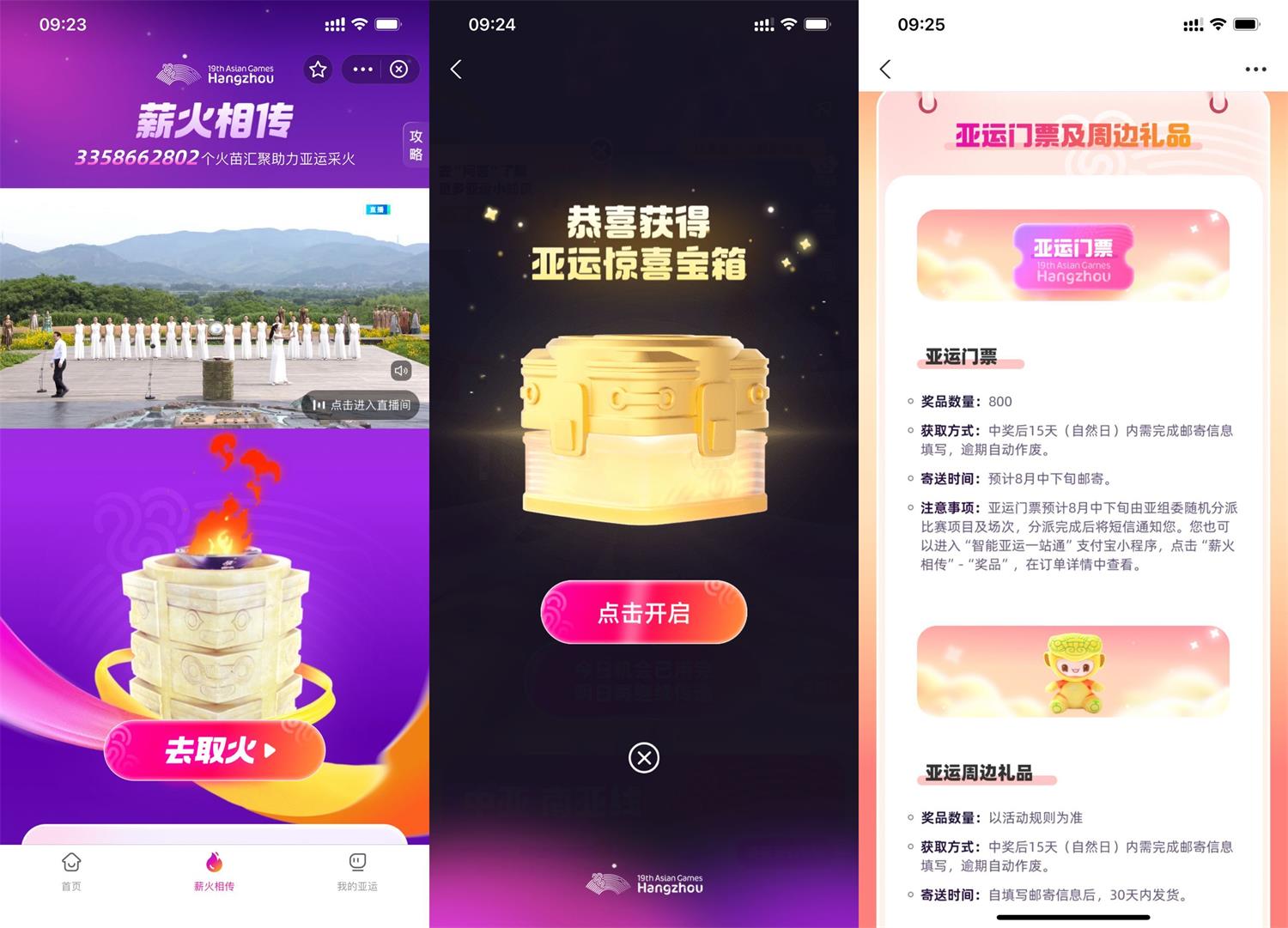 1686795676602872.jpg QQ图片20230615102054.jpg