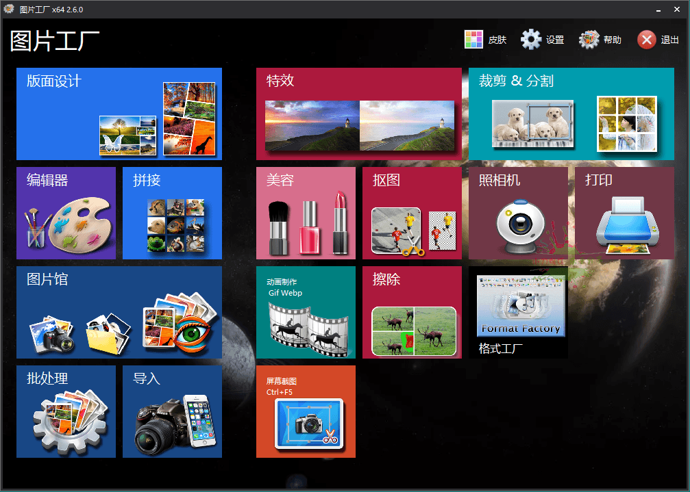 1686814655910914.png 2023-06-15_153011.png