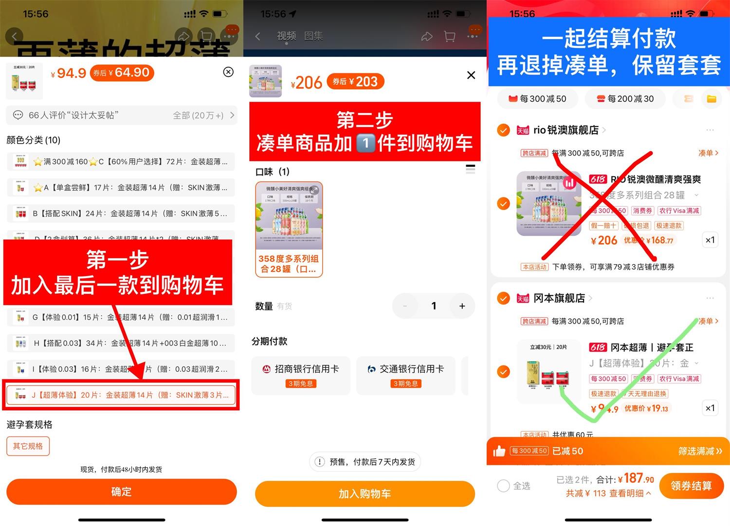 1686903532791162.jpg QQ图片20230616161719.jpg