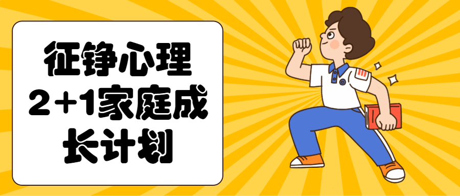 1687175196471984.png 2.png