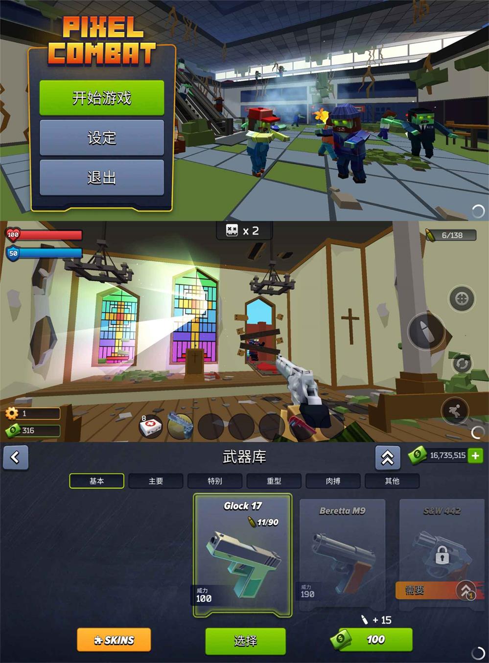 1687227999407661.jpg 4dcbc28280ef3.jpg