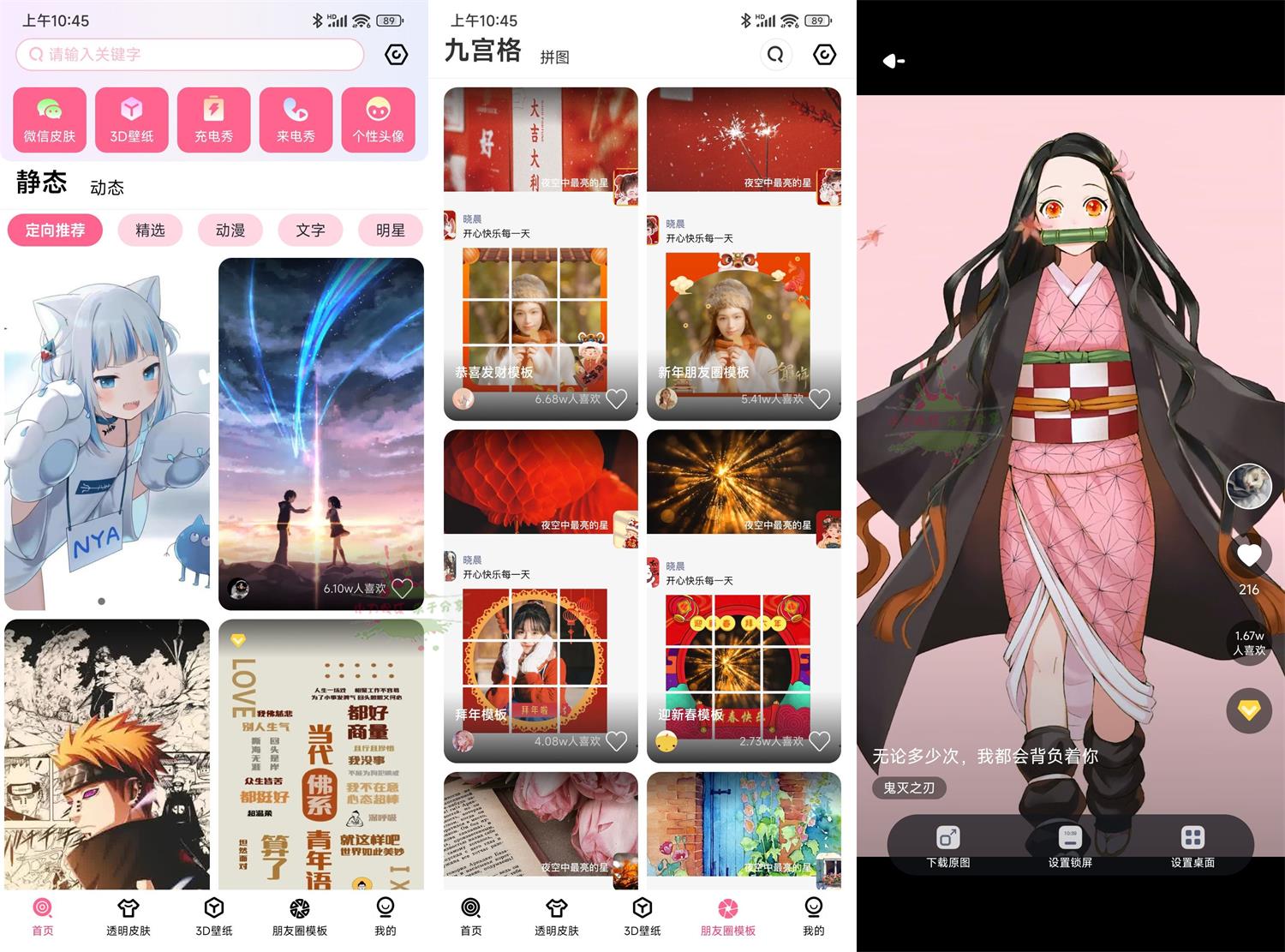 1687229199761435.jpg HT_20230620104615.jpg