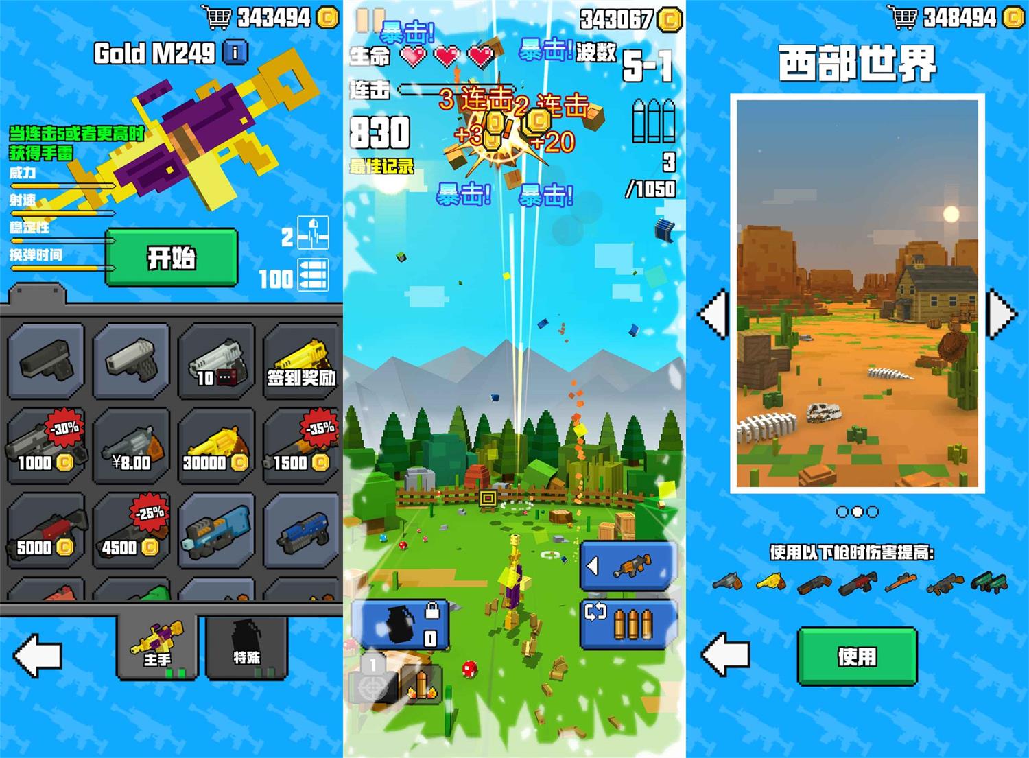 1687314057825888.jpg 5124c471e7820.jpg