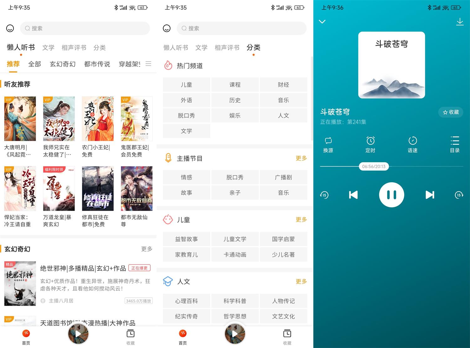 1687657157695643.jpg HT_20230625093712.jpg