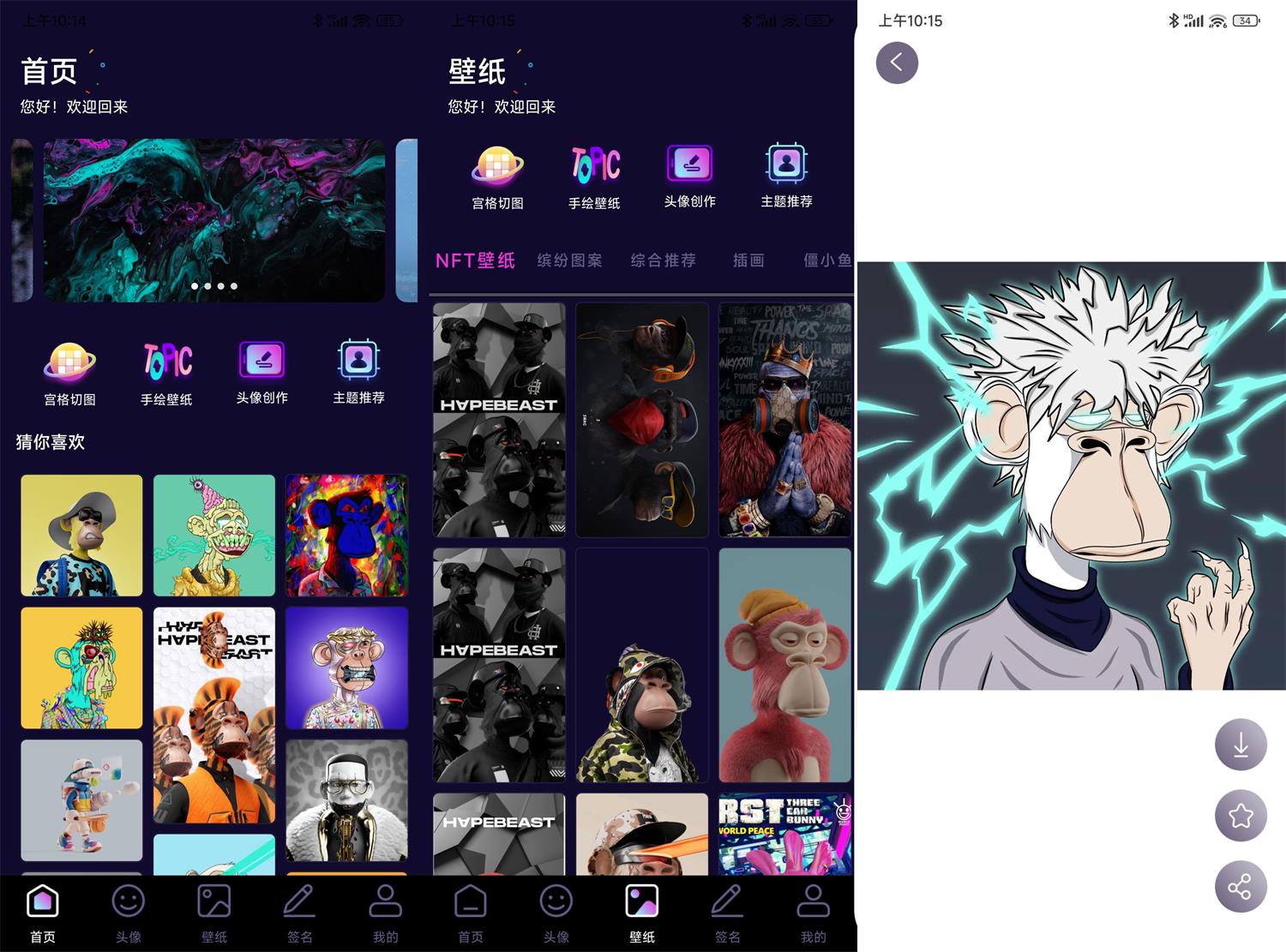 1687832331474565.jpg HT_20230627101646.jpg