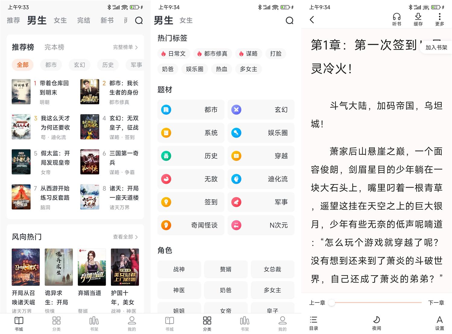 1687916187952635.jpg HT_20230628093522.jpg