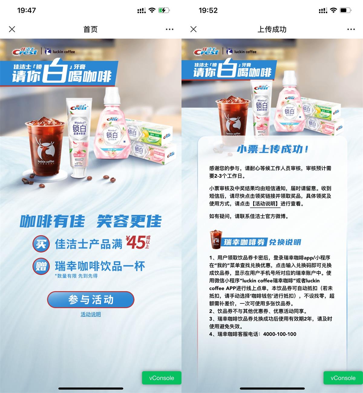 1688043158967206.jpg QQ图片20230629205217.jpg