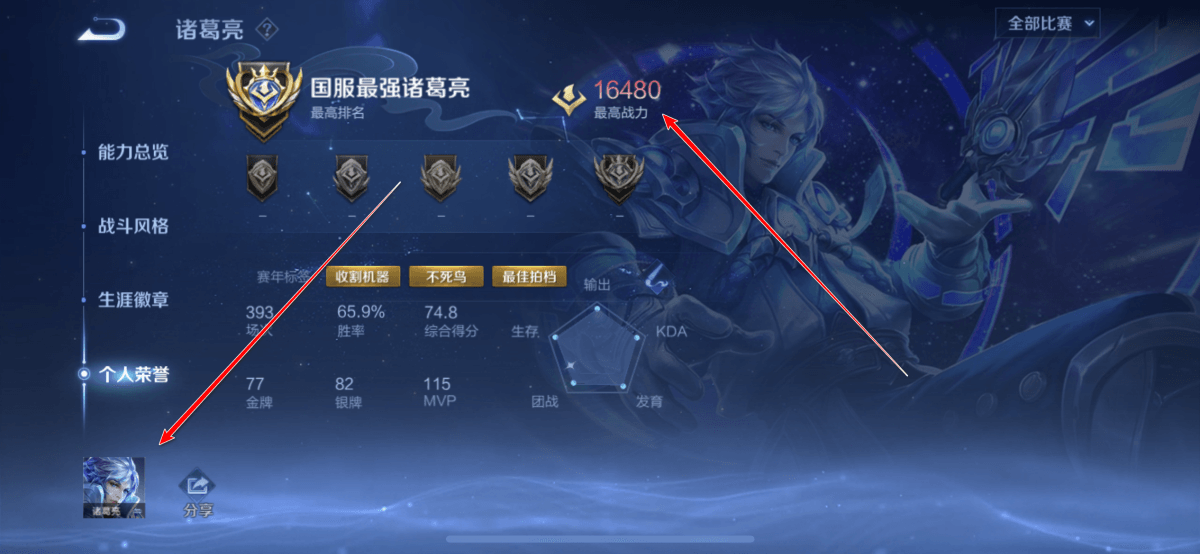 1688138373805278.png 7.png