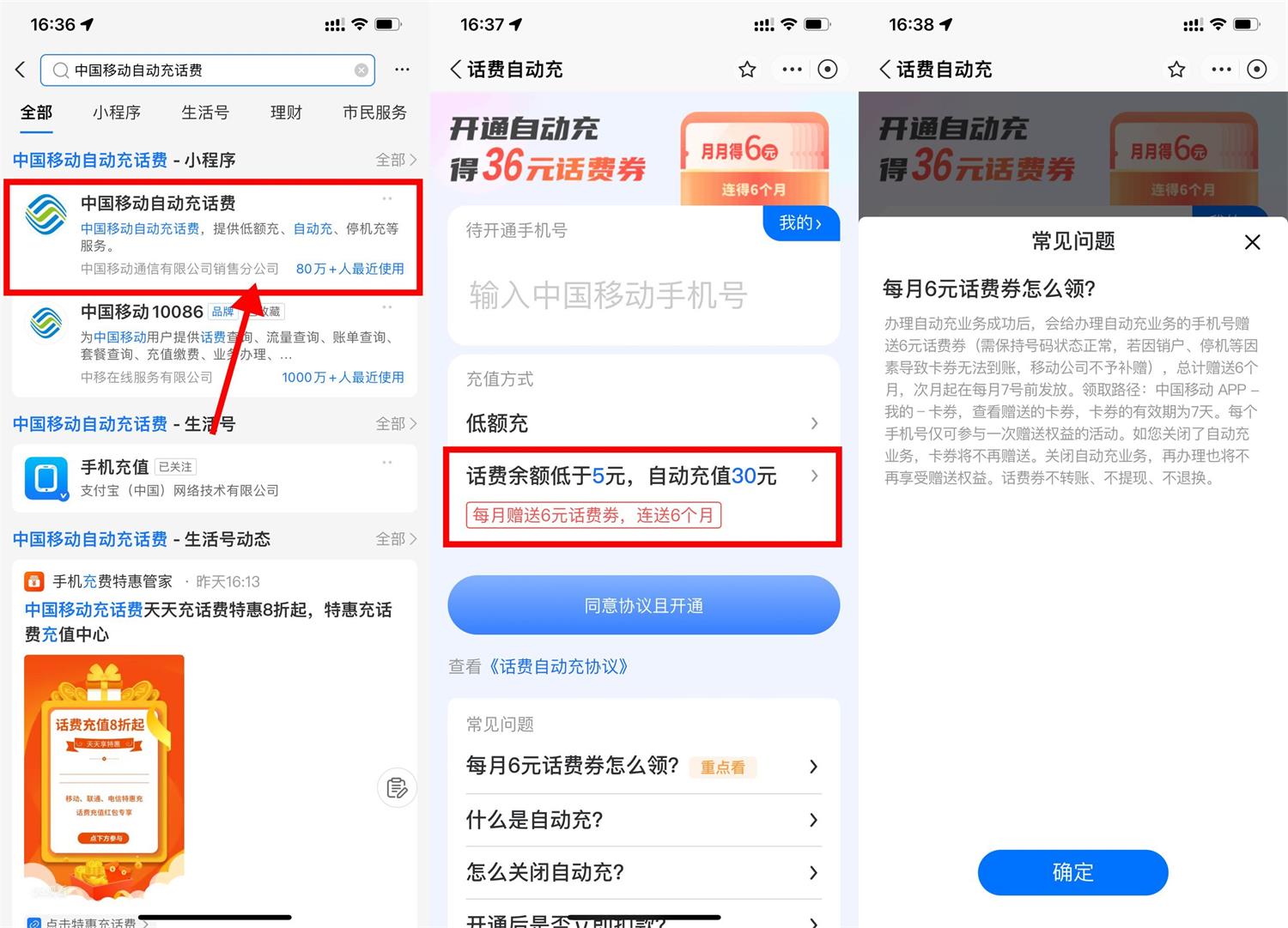 1688205068668171.jpg QQ图片20230701174957.jpg