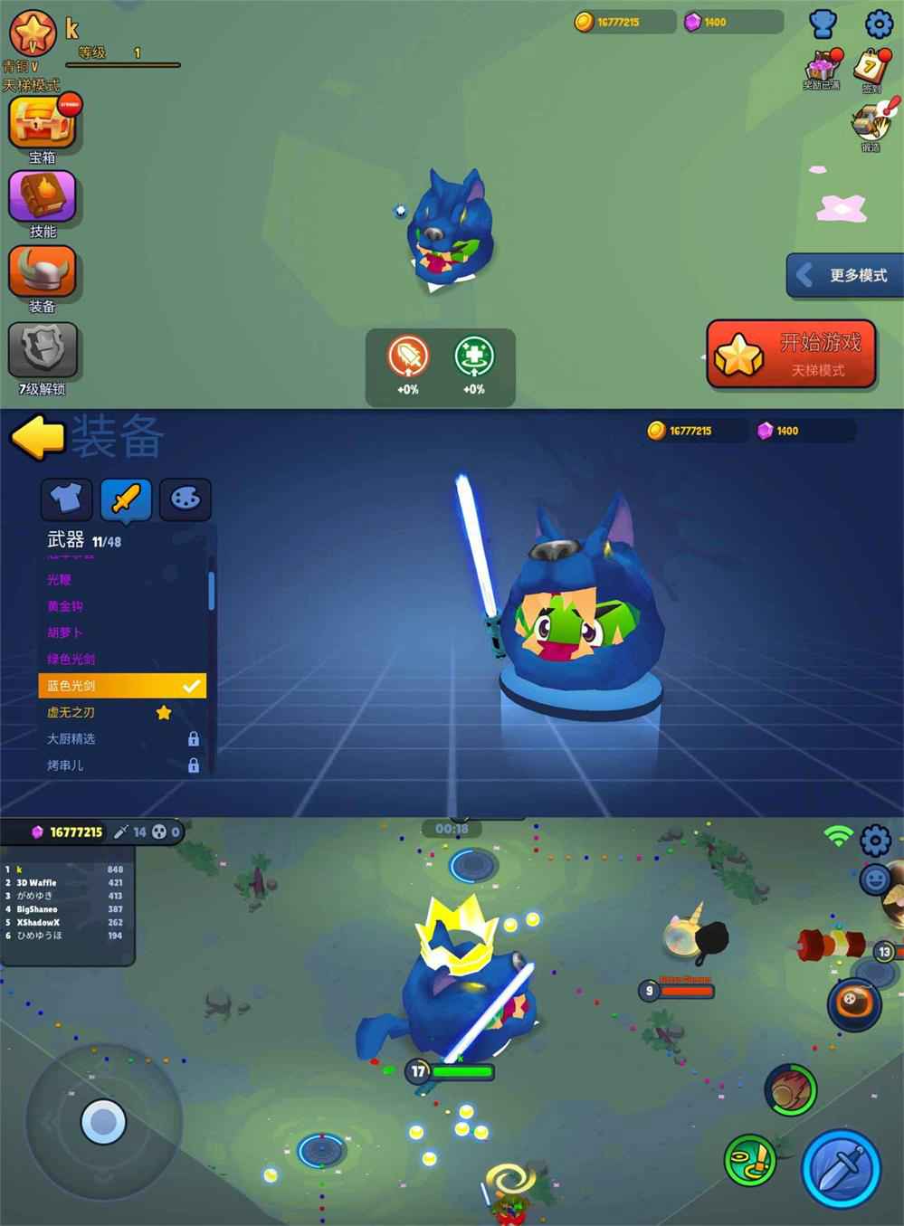 1688229774784342.jpg b7407f4e4b302.jpg