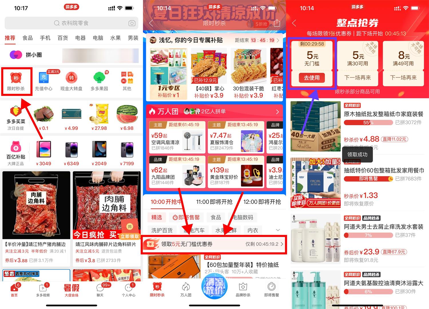 1688871357909218.jpg QQ图片20230709105535.jpg