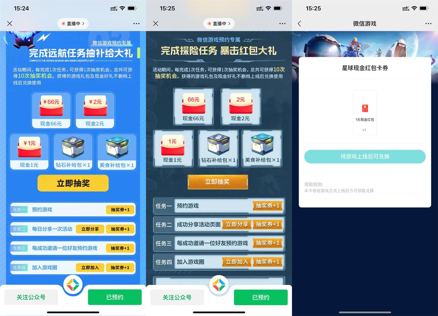 1688887884908169.jpg QQ图片20230709152637.jpg