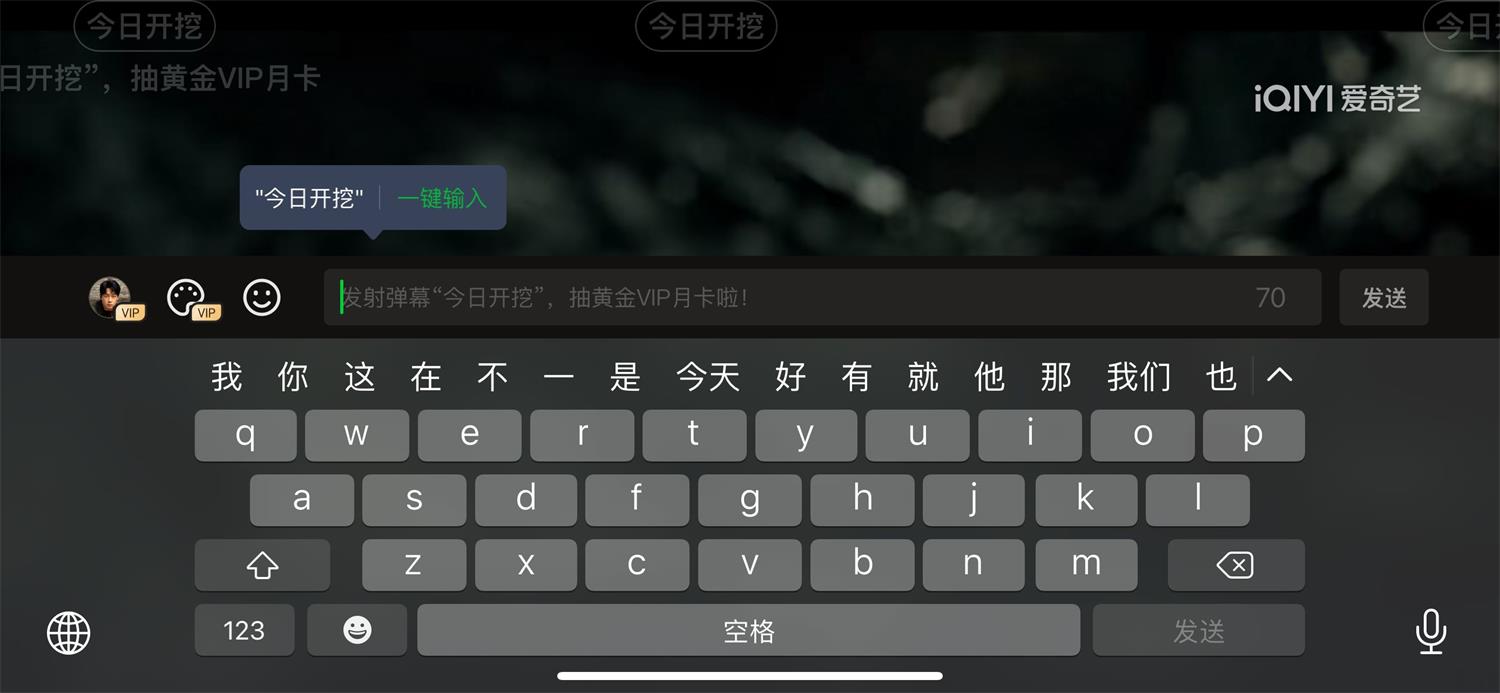 1688906478514095.jpg QQ图片20230709204047.jpg