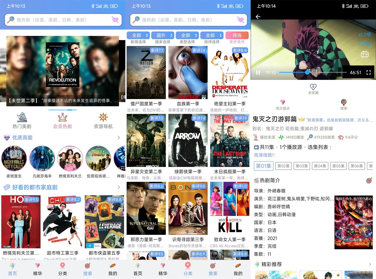 1689128176261635.jpg HT_20230712101459.jpg