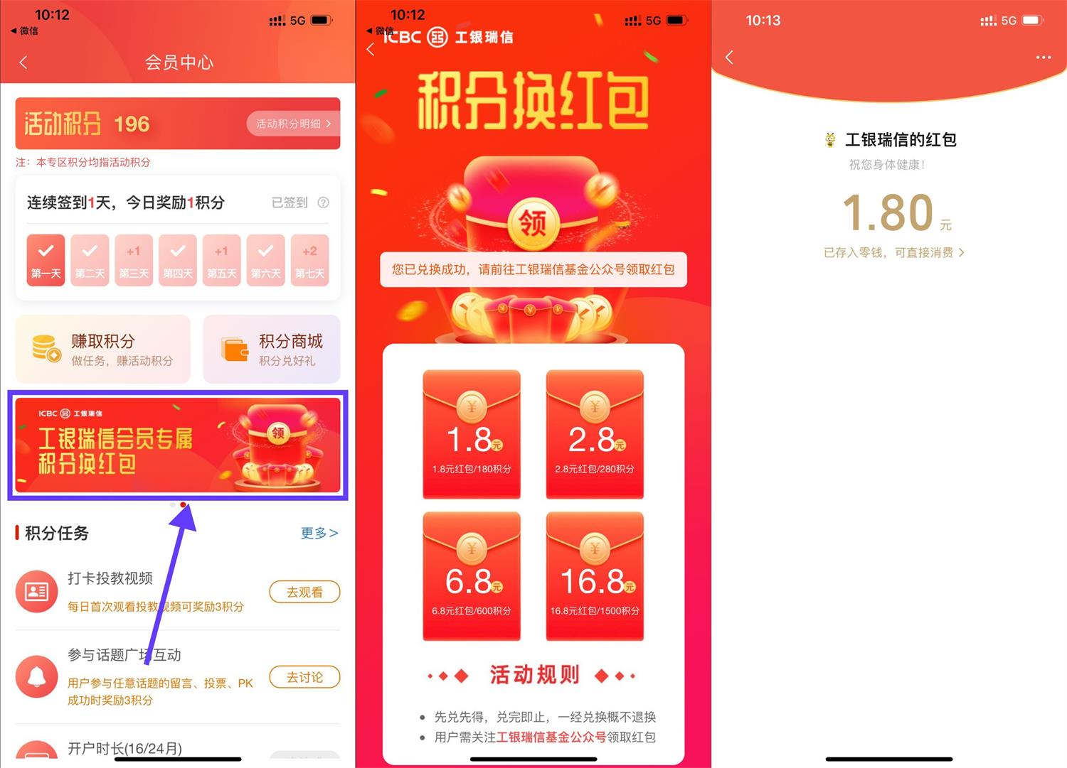 1689128487736930.jpg QQ图片20230712102101.jpg