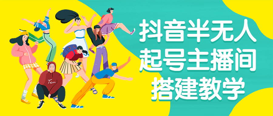 1689144280102249.png 2.png