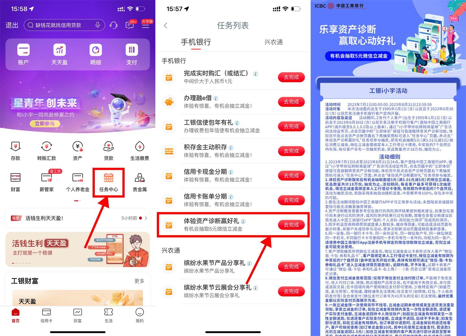 1689149198350637.jpg QQ图片20230712160613.jpg