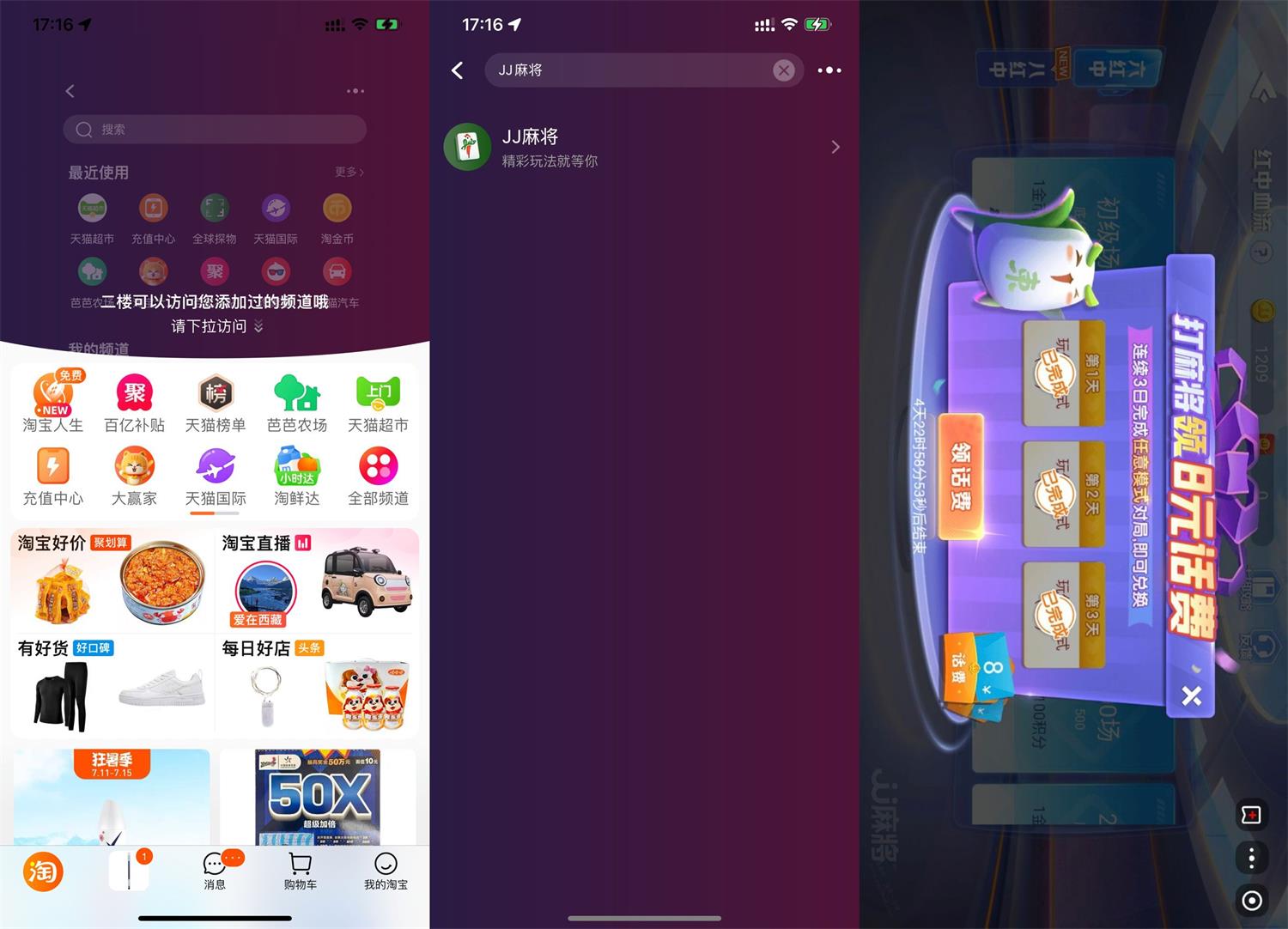 1689154067757608.jpg QQ图片20230712172641.jpg