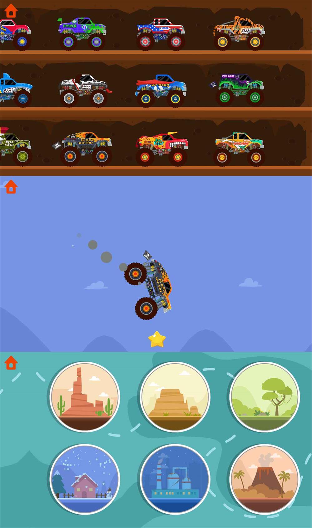 1689160344106724.png 1.png