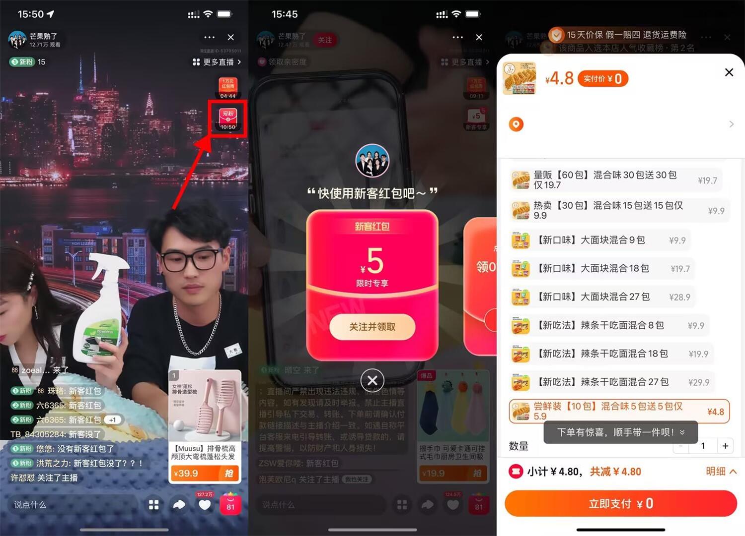 1689234954195191.jpg QQ图片20230713155444.jpg