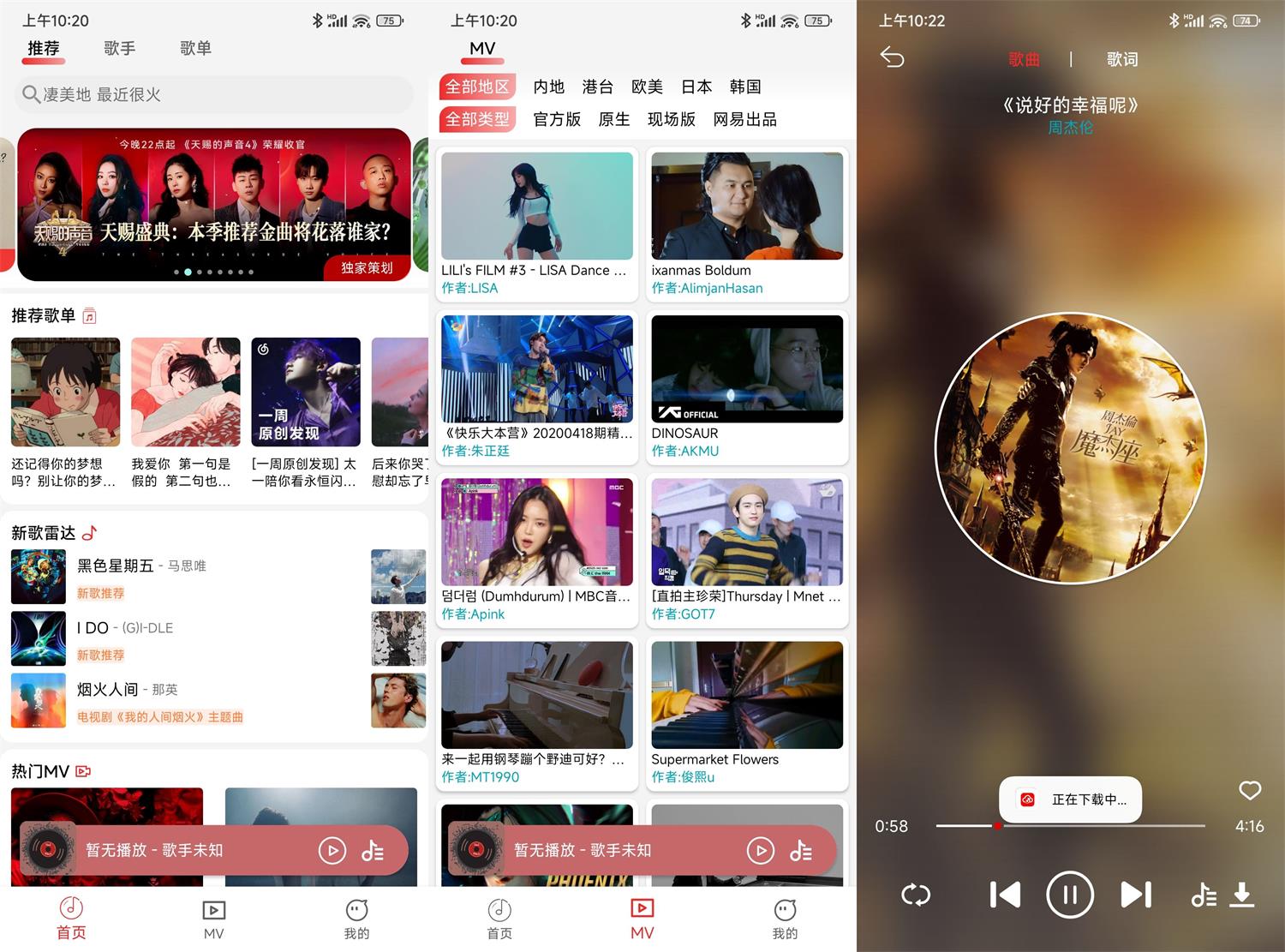 1689387980988370.jpg HT_20230715102547.jpg