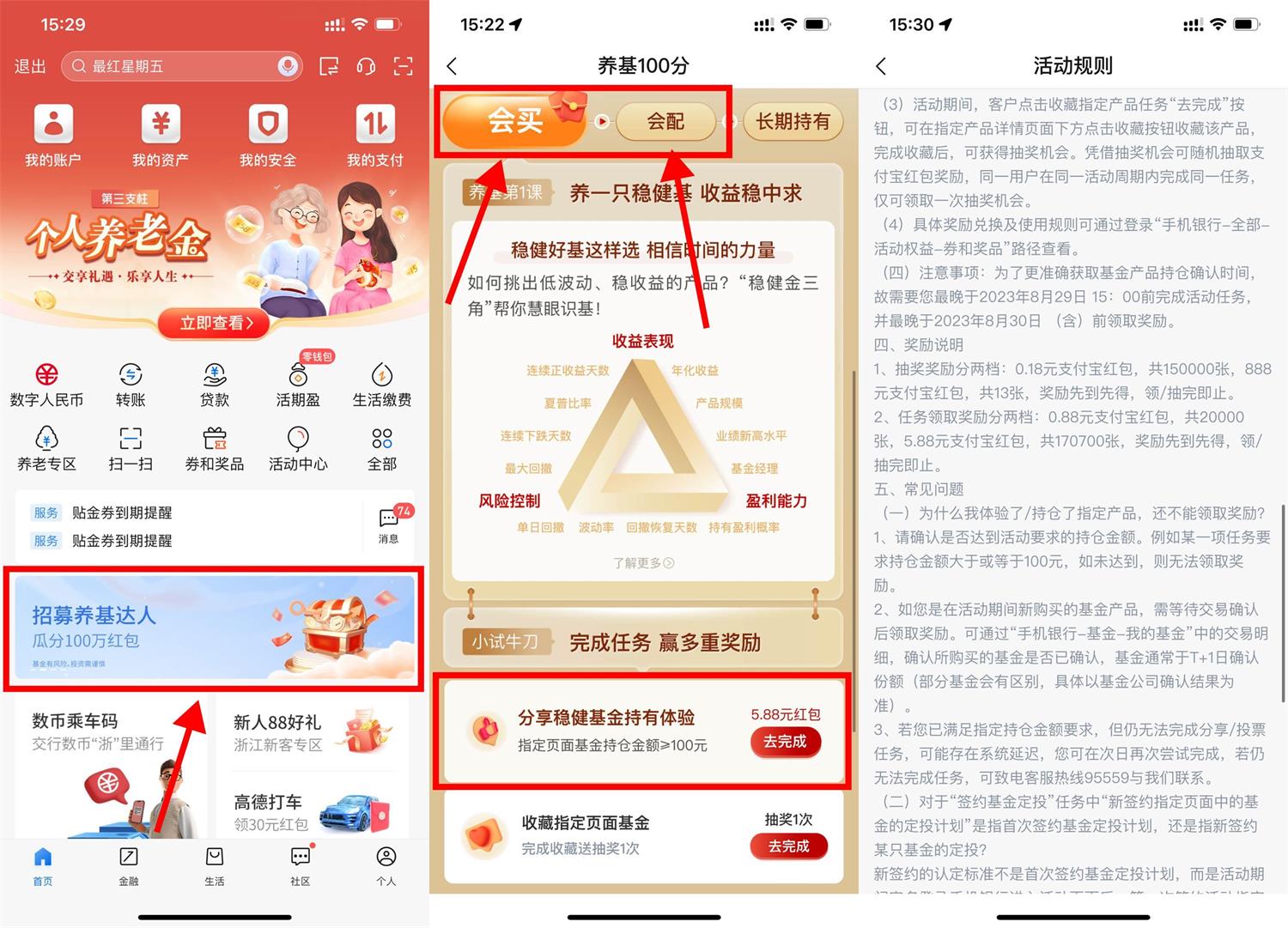 1689580610773050.jpg QQ图片20230717155601.jpg