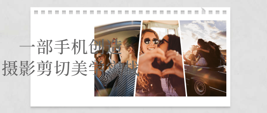 1689602733478842.png 2.png