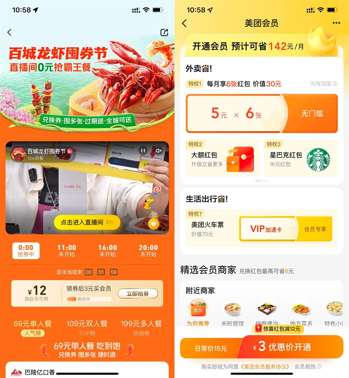 1690081493358932.jpg QQ图片20230723110425.jpg