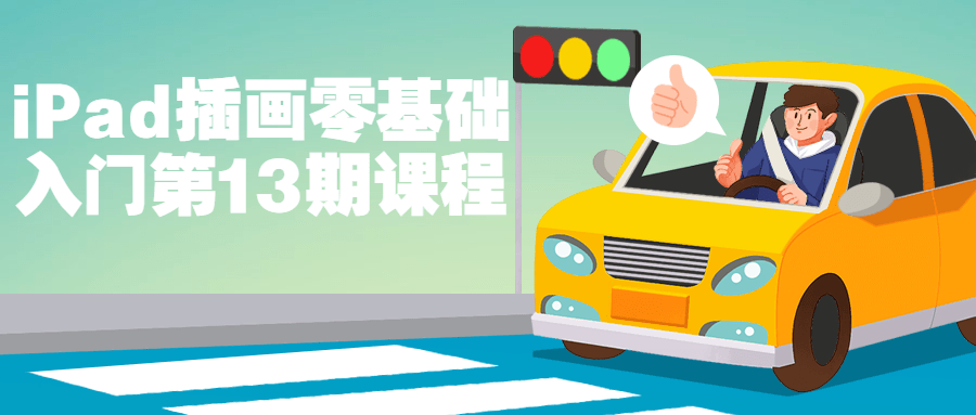 1690294955709491.png 2.png