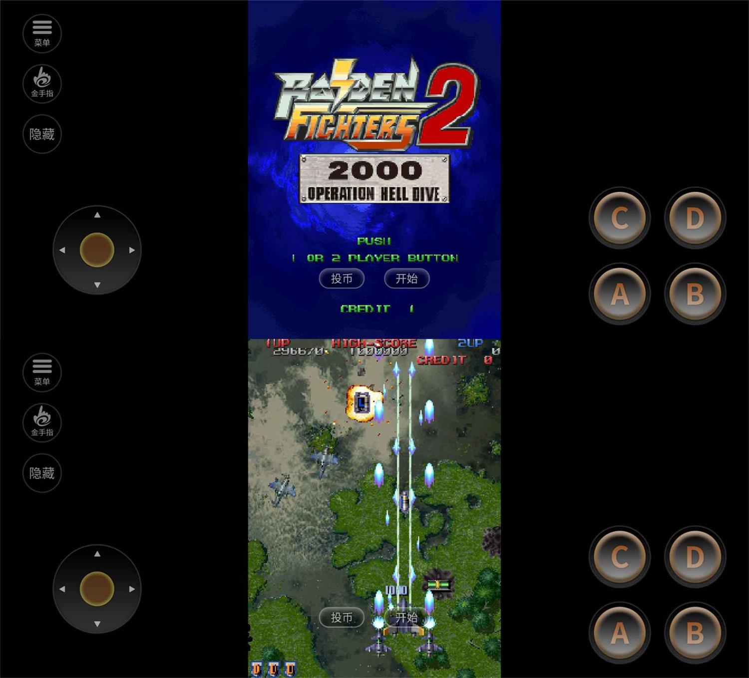 1690555161175715.jpg a1e5812369cab.jpg