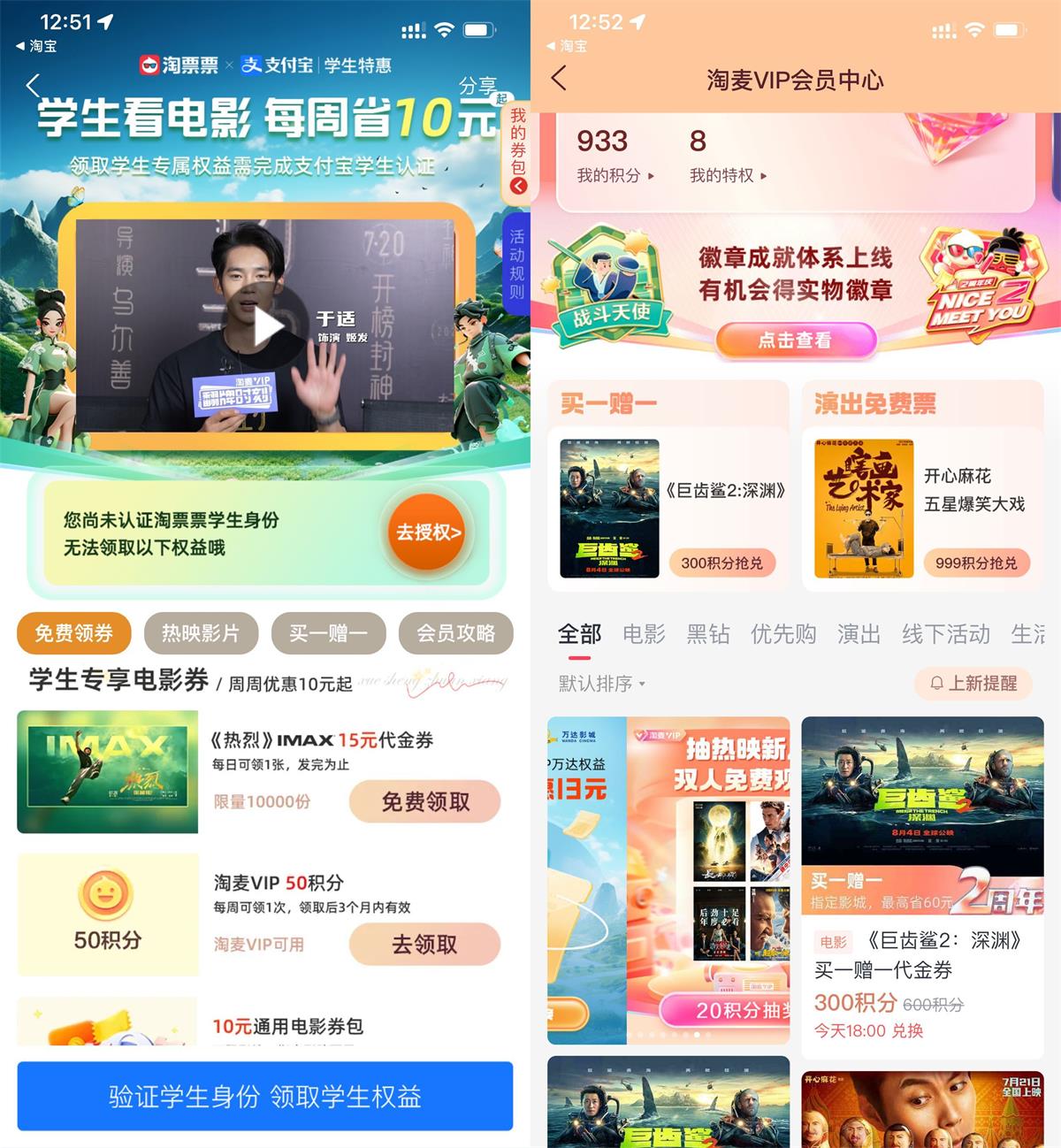 1690695300884015.jpg QQ图片20230730133436.jpg