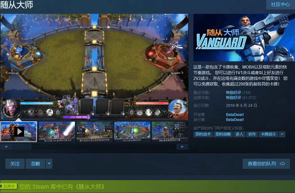 1691111464522987.png 微信截图_20230804091055.png