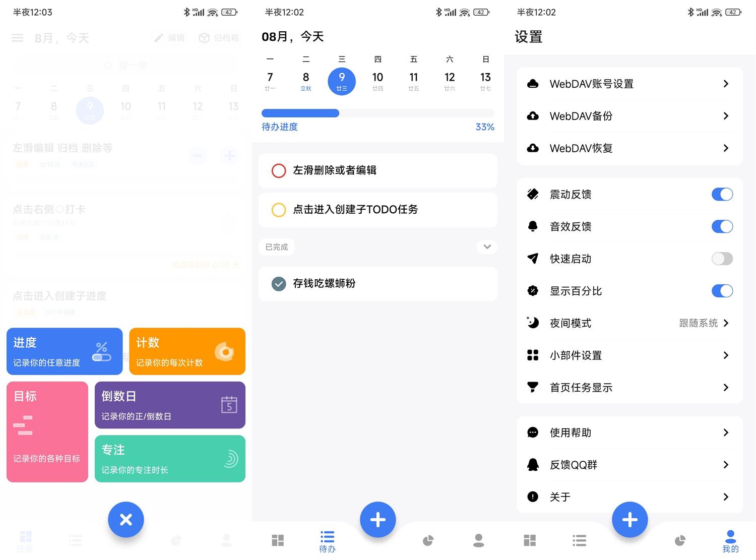 1691510692487802.jpg HT_20230809000337.jpg