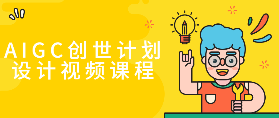 1691552919640824.png 1.png