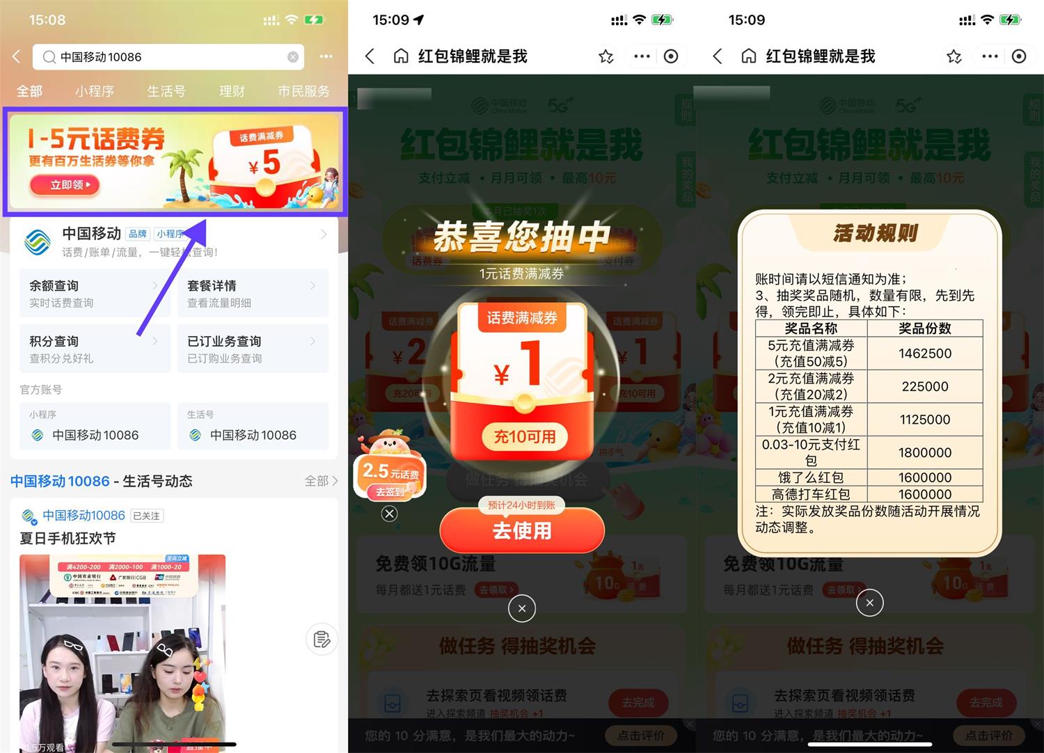 1691652756665695.jpg QQ图片20230810153148.jpg